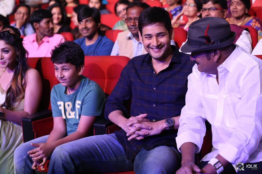 Sri-Sri-Movie-Audio-Launch